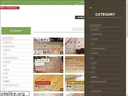 Sites similar to primewood.jp