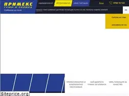 Sites similar to primex-bg.com