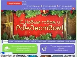Sites similar to primex.by