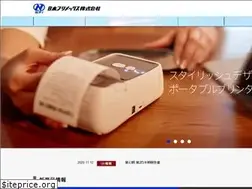 Sites similar to primex.co.jp
