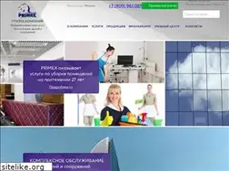 Sites similar to primex.ru