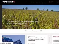 Sites similar to primgazeta.ru