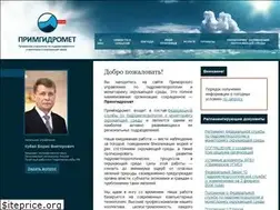 Sites similar to primgidromet.ru