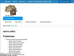 Sites similar to primier-sad.ru