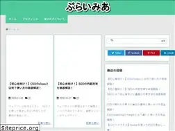 Sites similar to primiere01.com