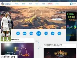Sites similar to priminate.com