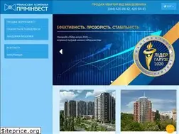 Sites similar to priminvest.ua