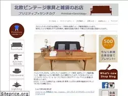 Sites similar to primitive-sanchikagu.com