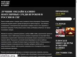 Sites similar to primnii.ru