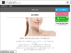 Sites similar to primo-rhinoplasty.jp