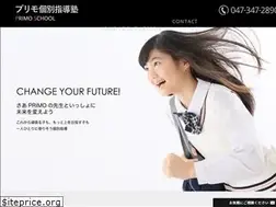 Sites similar to primo-school.com