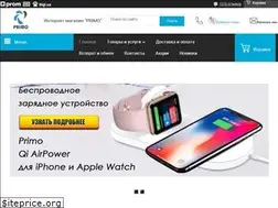 Sites similar to primo.vip