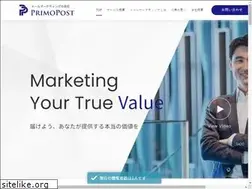 Sites similar to primoposto.co.jp