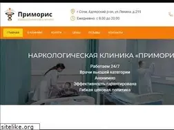 Sites similar to primoris.ru