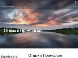 Sites similar to primorsk.top
