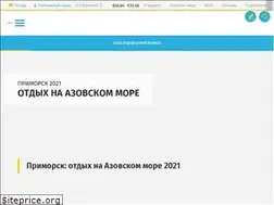 Sites similar to primorsk.ua