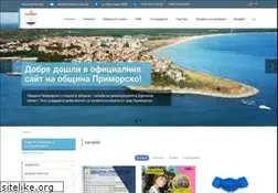 Sites similar to primorsko.bg