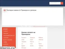 Sites similar to primorsko24.bg