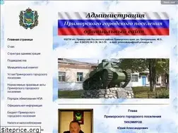 Sites similar to primorskoe-poselenie.ru