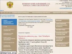 Sites similar to primorsky--spb.sudrf.ru