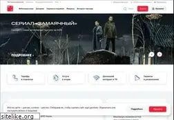 Sites similar to primorye.mts.ru