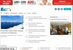 Sites similar to primorye24.ru