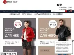 Sites similar to primovello.ru