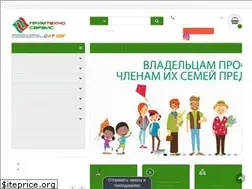 Sites similar to primprint.ru