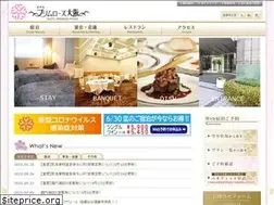 Sites similar to primrose-osaka.com