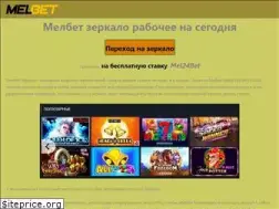 Sites similar to primtrud.ru