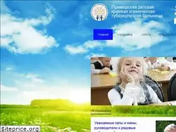 Sites similar to primtub.ru
