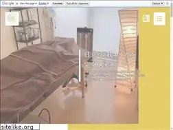 Sites similar to primula1201.jp