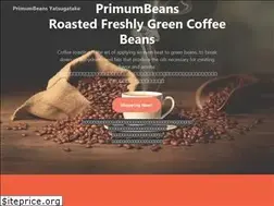 Sites similar to primumbeans.jp