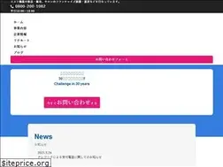 Sites similar to primus-group.co.jp