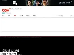 Sites similar to primuscinema.com