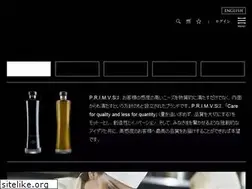 Sites similar to primvs-store.jp