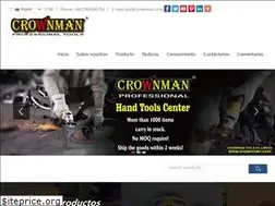 Sites similar to primwelltool.com