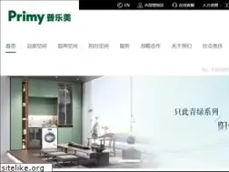 Sites similar to primyonline.com