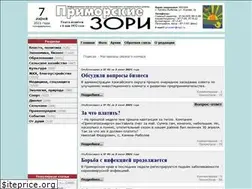 Sites similar to primzori.ru