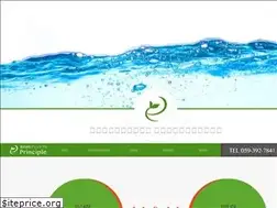 Sites similar to prin-mie.co.jp