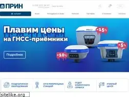 Sites similar to prin.ru