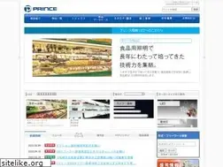 Sites similar to prince-d.co.jp