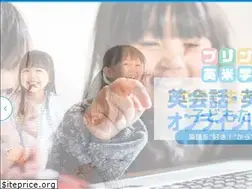 Sites similar to prince-eibei.jp