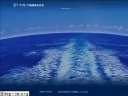 Sites similar to prince-kaiun.co.jp