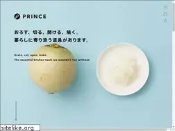 Sites similar to prince-kk.jp