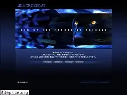 Sites similar to prince-pack.com