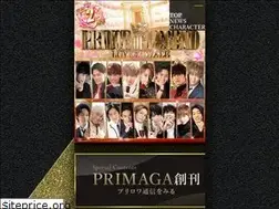 Sites similar to prince-royale.jp