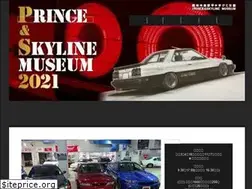 Sites similar to prince-skyline.com