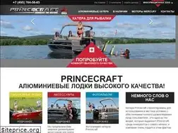 Sites similar to princecraft.info
