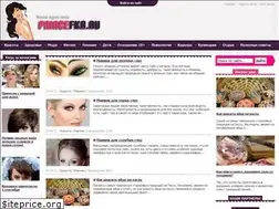 Sites similar to princefka.ru